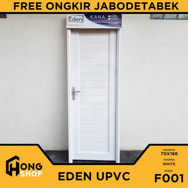 Door product 8